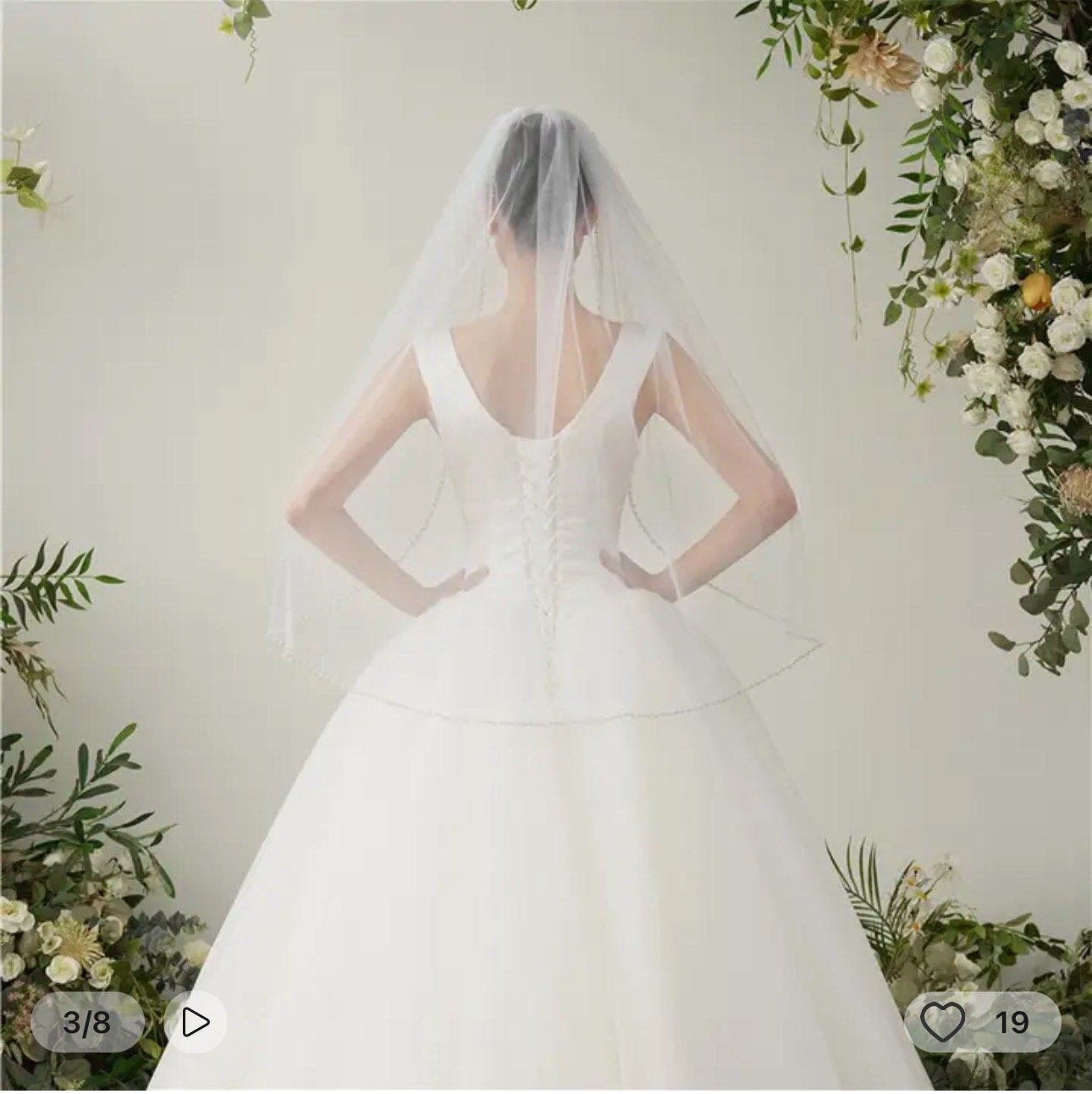 Pearls and Beaded Edge Tulle Bridal Veil - Your Dream Day Bridal